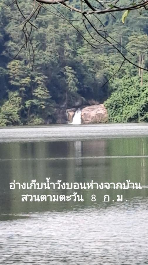 Tarmtawan garden home Nakhon Nayok Buitenkant foto